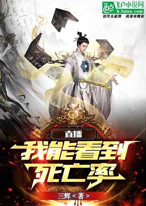 深入探索职场中哪些有趣的心理学现象?,分享知识与智慧